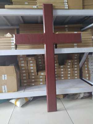 十字架实木木质十字架家居摆件挂壁礼品1.2米大十字架墙挂十字架