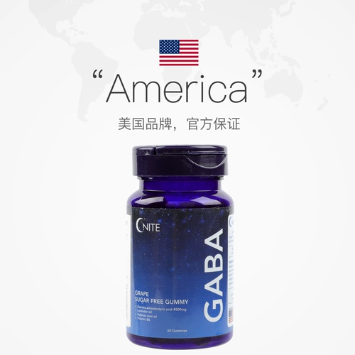 American G'nite Good Night Gaba Sleep Sugar Sugar Бесплатный не -Melale Sleep Non -Devil Aid во сне?