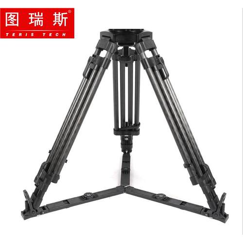 TERIS/图瑞斯TS-2215CF/TS-2215T碳纤维三脚架150毫米球碗适用TX-