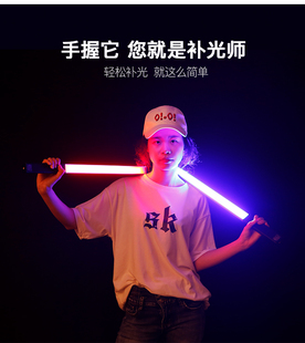 乐士欧LED摄影灯手持补光便携灯室内冰灯户外夜景Q508打光灯七彩