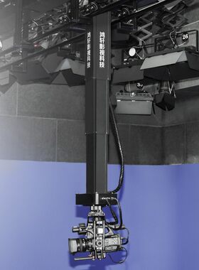 st200演播室轨道摄像机器人