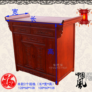 中式供桌佛台家用经济型实木神台供台佛龛小贡佛桌佛像供奉台香案