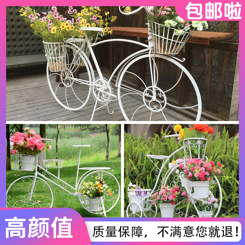 百界花园装饰自行车装饰花架室外铁艺庭院花艺现代花架置物架阳台