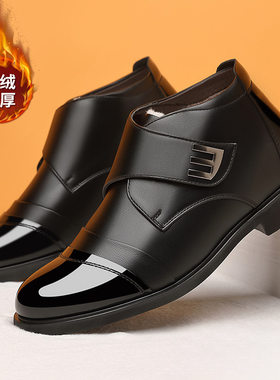 加绒棉鞋男冬季漆皮高帮加厚圆头