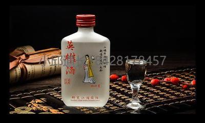 小邱道长 青城山道医 英雄泡酒料 重整男士雄风 送道家功法