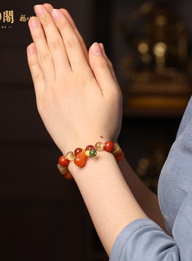 慈元阁道贤一对一专属定制十二生肖招米进财手链钱袋子手串