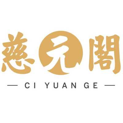 一对一联系客服专拍