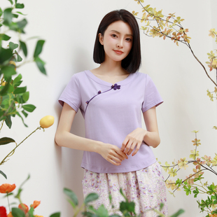 短款T恤女装夏季圆领盘扣冰瓷棉打底衫新中式女茶服短袖纯棉上衣