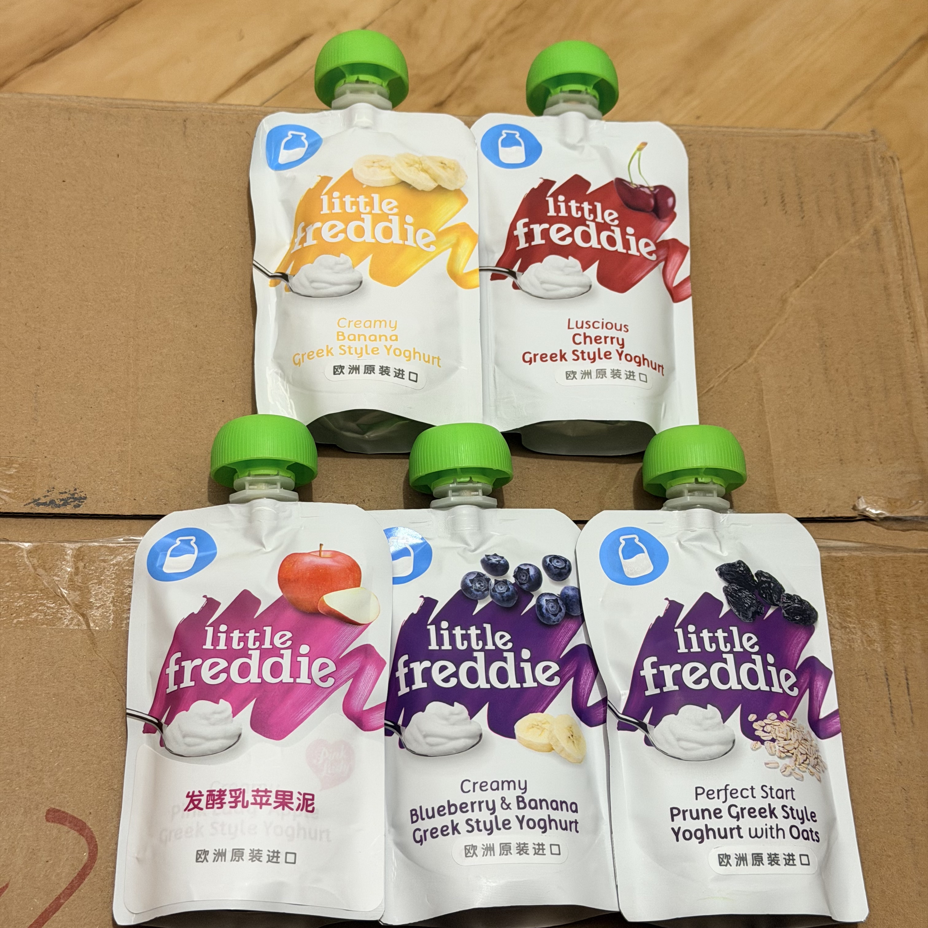 5袋装小皮酸奶发酵乳水果泥原装进口酸奶无添加糖常温外出袋装