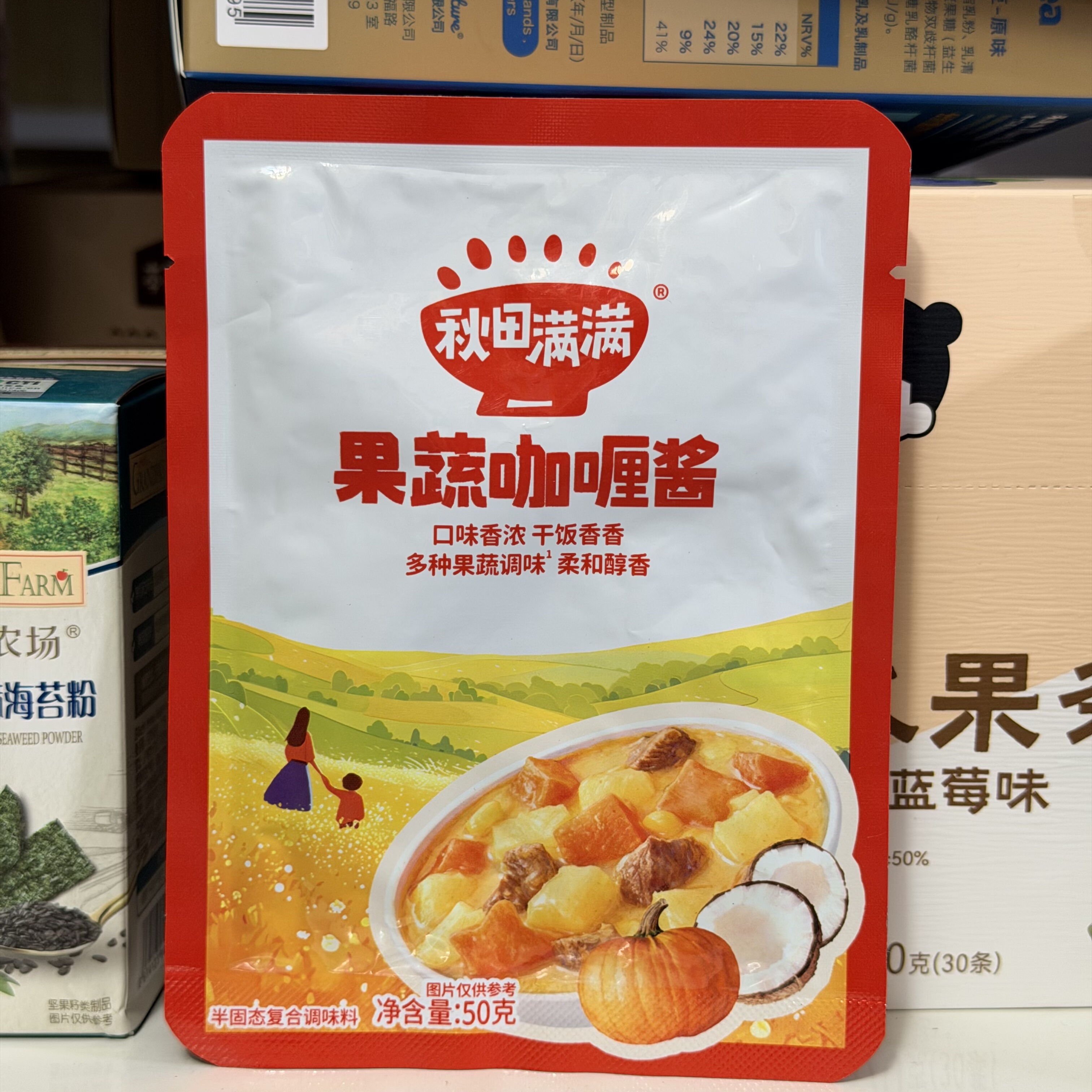 【2袋装】秋田满满果蔬咖喱酱50g调料包不辣儿童酸甜糖醋汁料理包,婴童食品,调料,淘宝优惠券,粉丝福利购,淘宝优惠卷