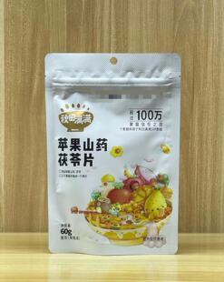 秋田满满苹果山药茯苓片水果条水果片60g 5袋72