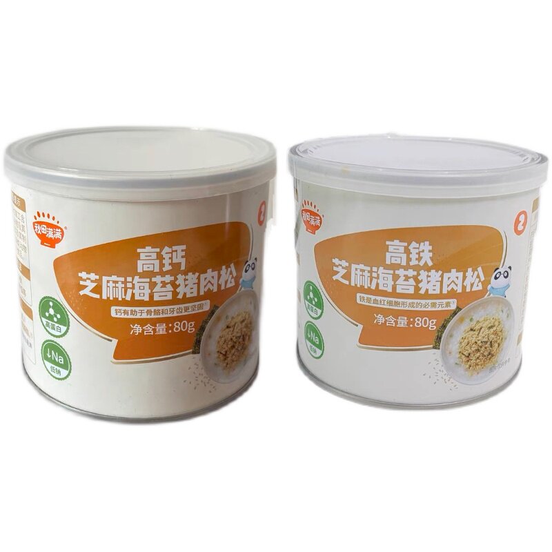 【3罐】秋田满满秋田满满高铁/高钙芝麻海苔猪肉松80g属于什么档次？