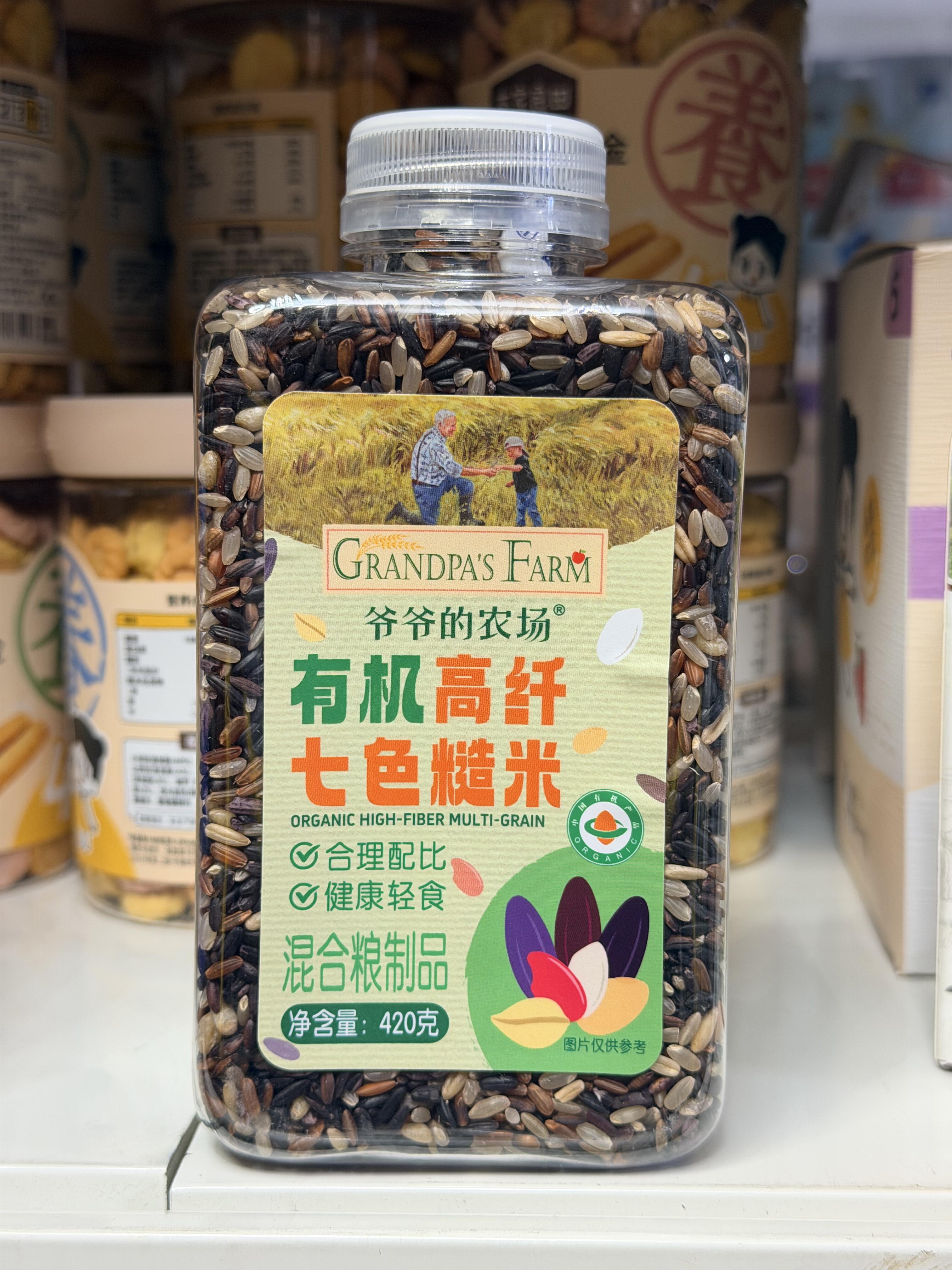 爷爷的农场有机高纤七色糙米元气营养粥米420g儿童糙米熬米糊