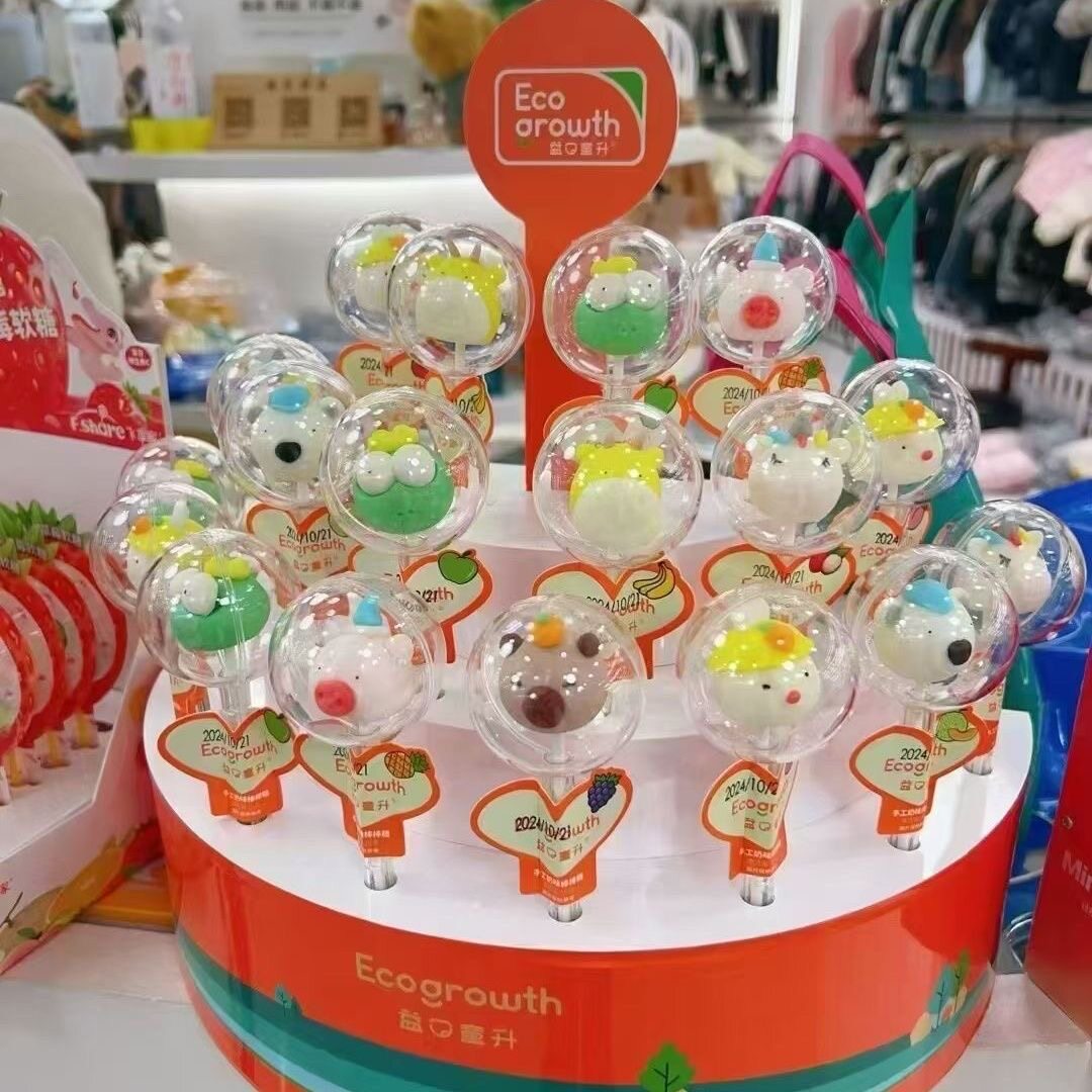 10支装益口童升高颜值可爱3D纯手工网红奶味奶糖棒棒糖礼物零食