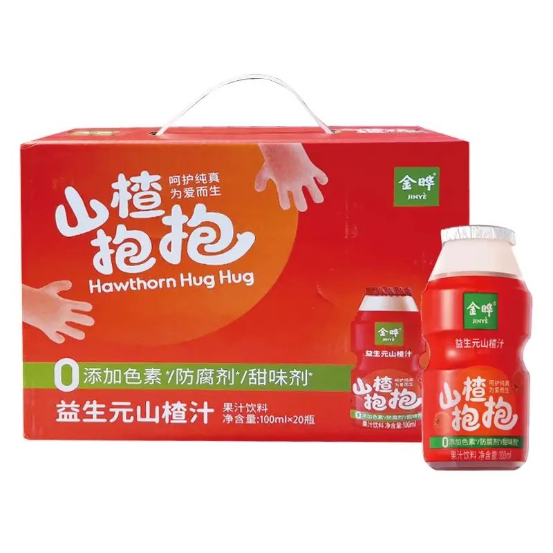 【20瓶】金晔山楂抱抱益生元山楂汁100ml*20瓶