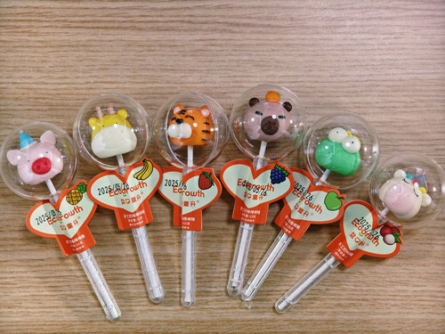 【10支装】益口童升手工奶味棒棒糖节日礼物15g多种口味糖果