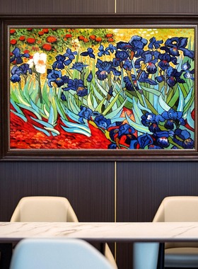 手现梵高鸢尾花irises装饰画书房壁画大芬村油画简约客厅摆件卓克