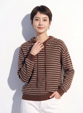 慵懒风宽松软糯条纹连帽针织衫卫衣女秋冬松弛感穿搭毛衣外套上衣