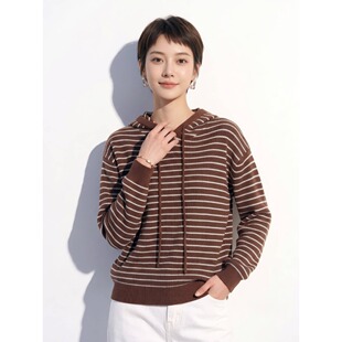慵懒风宽松软糯条纹连帽针织衫卫衣女秋冬松弛感穿搭毛衣外套上衣