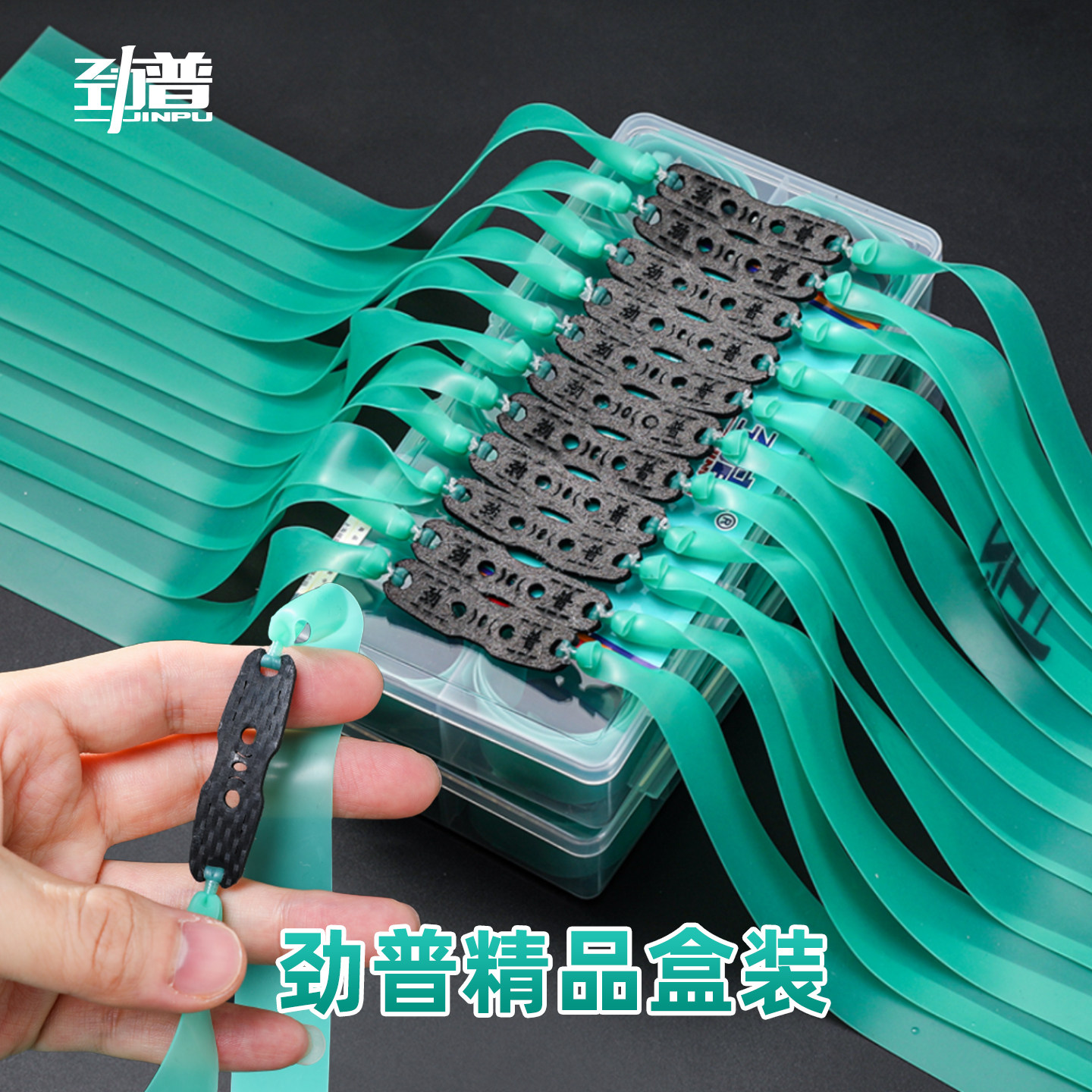普雷萨斯劲普皮筋精绑盒装2515暴力加厚弹弓皮筋高弹力有架10付装图片