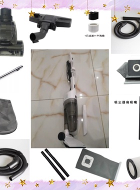 TWINBIRD/双鸟吸尘器TC-E123 TC- D237Z地刷扁吸床铺静电衣服刷等