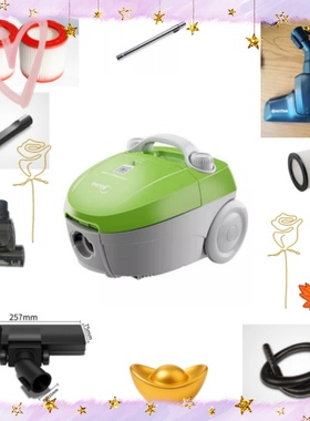 包邮原装美的吸尘器MV-WJ12Q2/MV-WJ12Q3配件软管组件直管地刷长