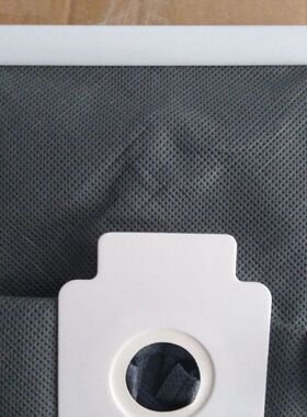 松下吸尘器C-11MC-E8000、MC-E8010MC-8020布袋尘袋垃圾袋大吸嘴