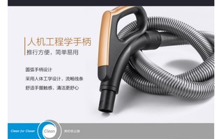 VC12A1 吸尘器 包邮 FG配件除机器全套配件软管钢管地刷吸嘴 美