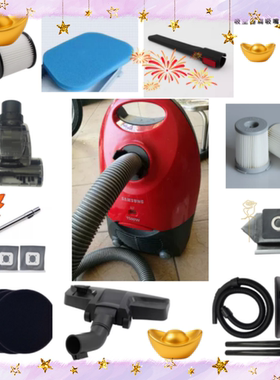 出口三星吸尘器VCMA18AV 地刷吸头扁吸毛刷钢管加厚增静电吸头等