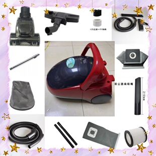 松下吸尘器MC-4950、MC-4760R、MC-4860布尘袋垃圾袋过滤网集尘袋