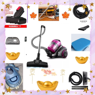 适配美的吸尘器原厂配件加长伸缩毛刷扁吸头地毯防刮吸地头扁嘴宠