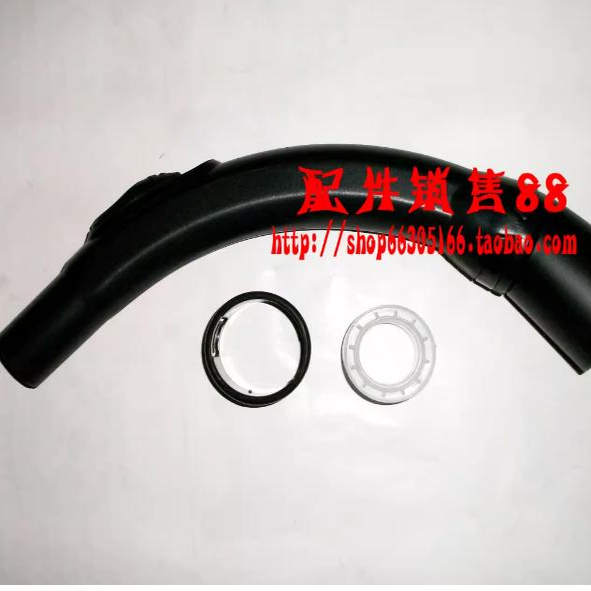 美的吸尘器配件美的吸尘器VC12C1-VV软管手柄钢管地刷配件