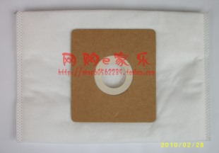 632863296300垃圾袋高效袋 垃圾袋HR6325 飞利浦吸尘器纸袋 尘袋