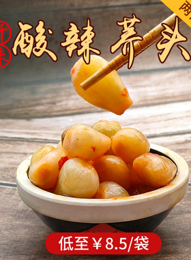 湖北监利特产小吃泡菜剁椒酱咸