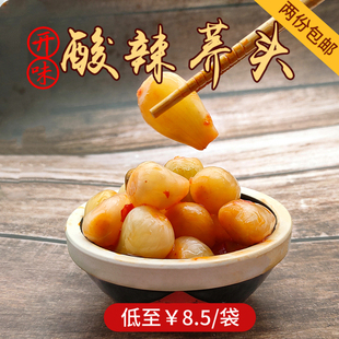 湖北监利特产小吃泡菜酸辣荞头纯手工腌制剁椒酱藠头 下饭咸榨菜