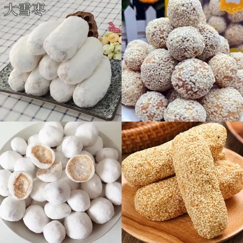湖北特产湖南传统糕点心八角雪枣小吃零食京果白果雪枣麻球麻枣