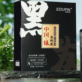 迪势派有才不沾头皮护发发霜无刺激不易掉色干货家用理发店正品