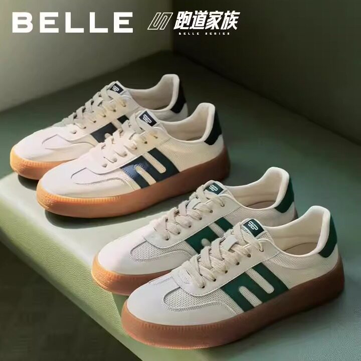 百丽男鞋时尚百搭德训休闲鞋复古拼色透气板鞋运动小白鞋A1524BM4