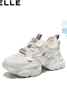 百丽网面厚底增高老爹鞋女2026夏季新款机能运动休闲鞋子F4M1DBM6