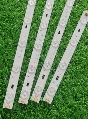 LED单色长条透镜款灯条高亮款PH插口办公灯客厅灯白光替换灯条