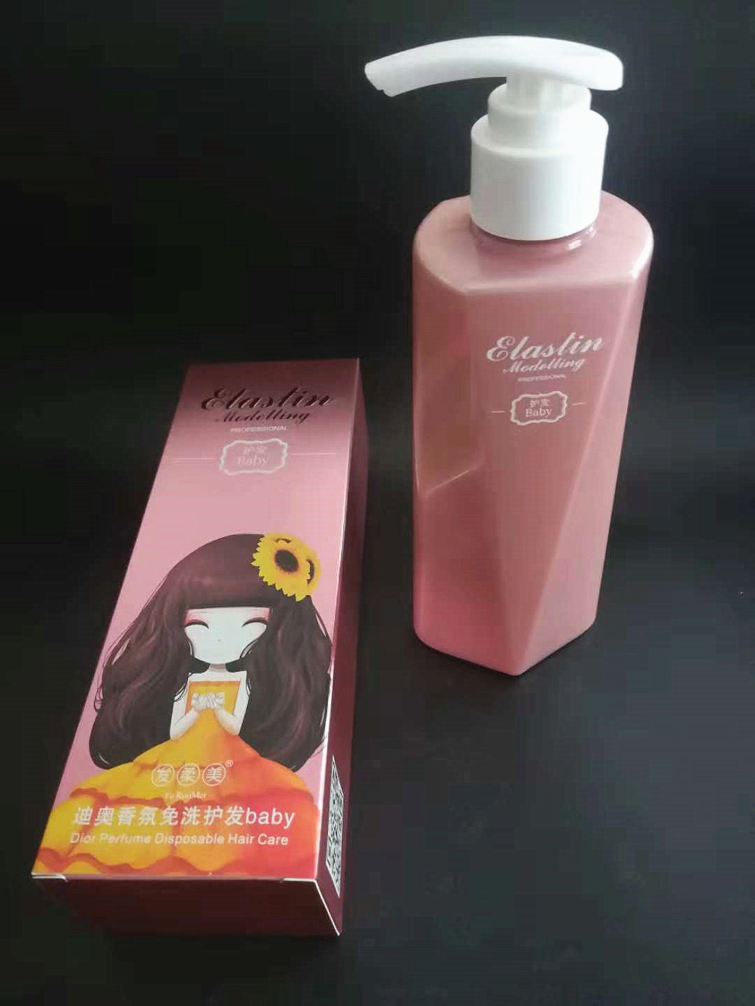 发柔美迪奥香氛护卷护发baby一抹即滑轻奢护发免洗发膜发柔美护发