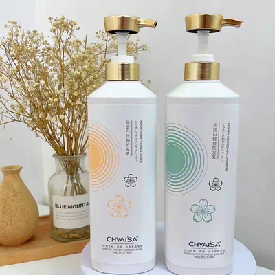 玥荭雅芬角蛋白清爽洗发乳角蛋白清润护发乳水分子蛋白丝滑顺发膜