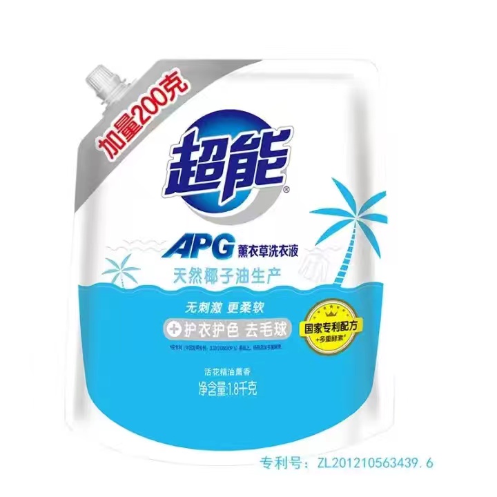 3.6斤装超能天然椰子油生产APG薰衣草洗衣液