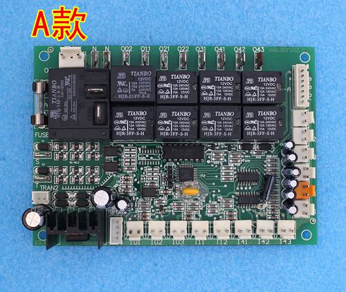 电路板 WWW.DEFUDZ.COM 电脑板 控制板