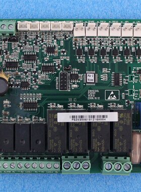 艾默生空调 ENVICOOL ES05I1 VER:0 电脑板 电路板 控制板