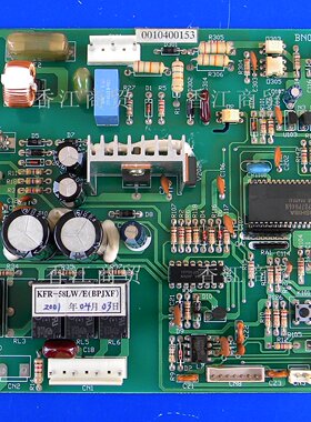 海尔空调 KFR-58LWE(BPJXF) 电脑板 电路板 0010400153 控制板 XF