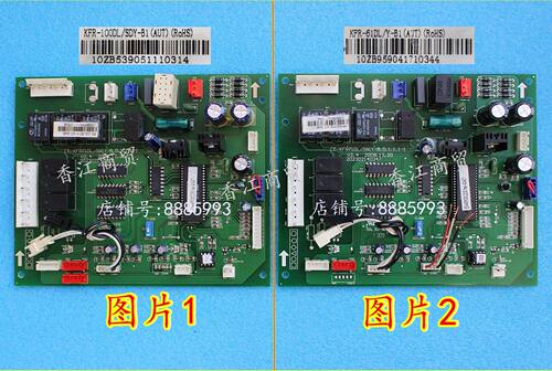 美的空调 CE-KFR71DL/SN1Y-B.D.1.1.1-1 202302140347 控制板 347
