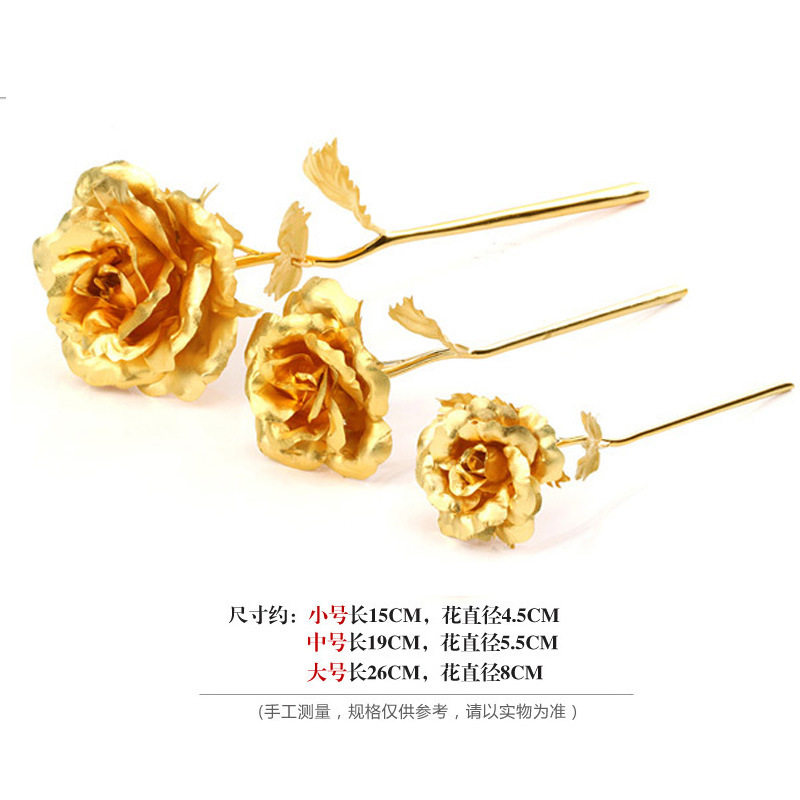 24k金玫瑰花祼花朵七夕情人节礼品DIY金箔玫瑰礼盒配花货源