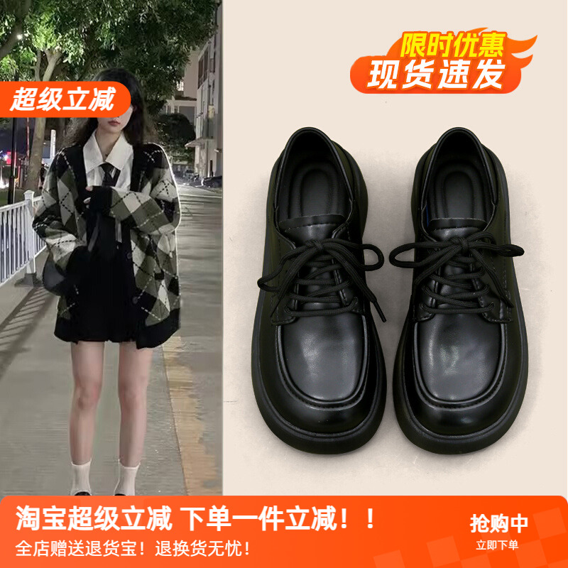 爱喝可乐呀 英伦风小皮鞋女春秋新款学生大头复古黑色绑带jk鞋子