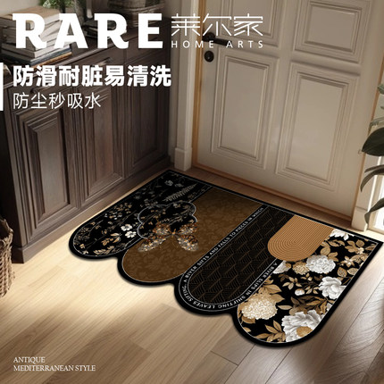 中古蝴蝶硅藻泥轻奢床边毯新入户地毯玄关防滑垫子复古家用